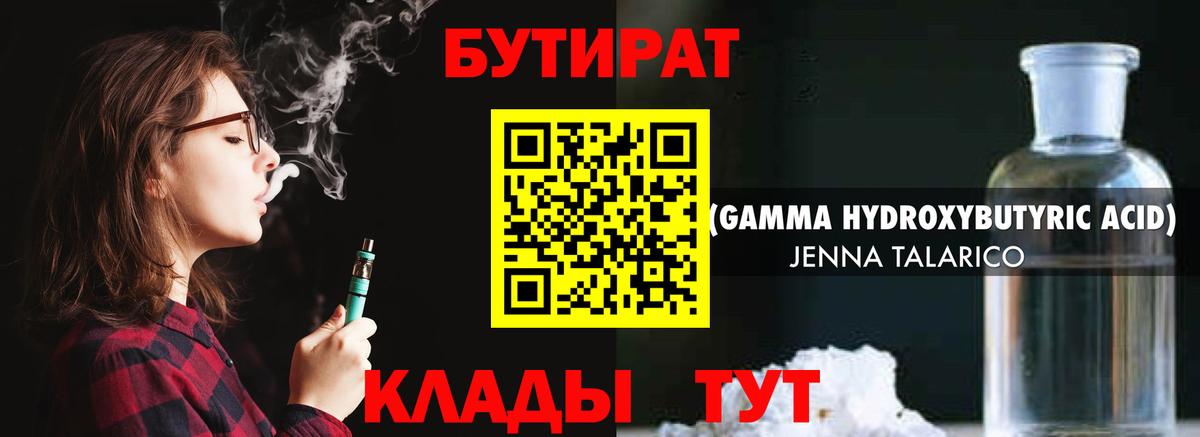А ПВП Ижевск