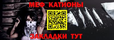 стаф Берёзовский