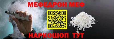 стаф Берёзовский