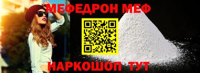 стаф Берёзовский