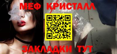 экстази Бийск