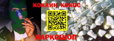 стаф Берёзовский