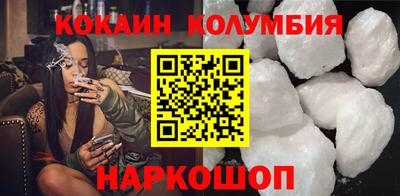 стаф Берёзовский