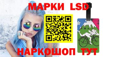 экстази Бийск