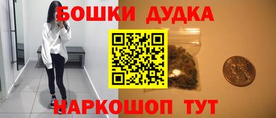 стаф Берёзовский
