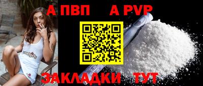 наркотики Лесной