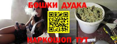 стаф Берёзовский