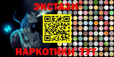 стаф Берёзовский