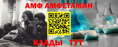 стаф Берёзовский