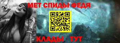 экстази Бийск