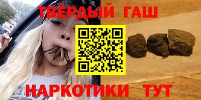 стаф Берёзовский