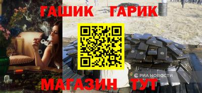 стаф Берёзовский