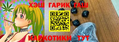 стаф Берёзовский