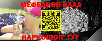 ECSTASY Лениногорск
