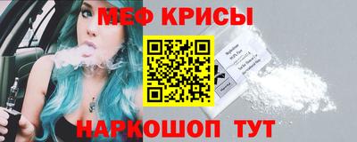стаф Берёзовский