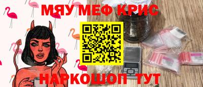 стаф Берёзовский