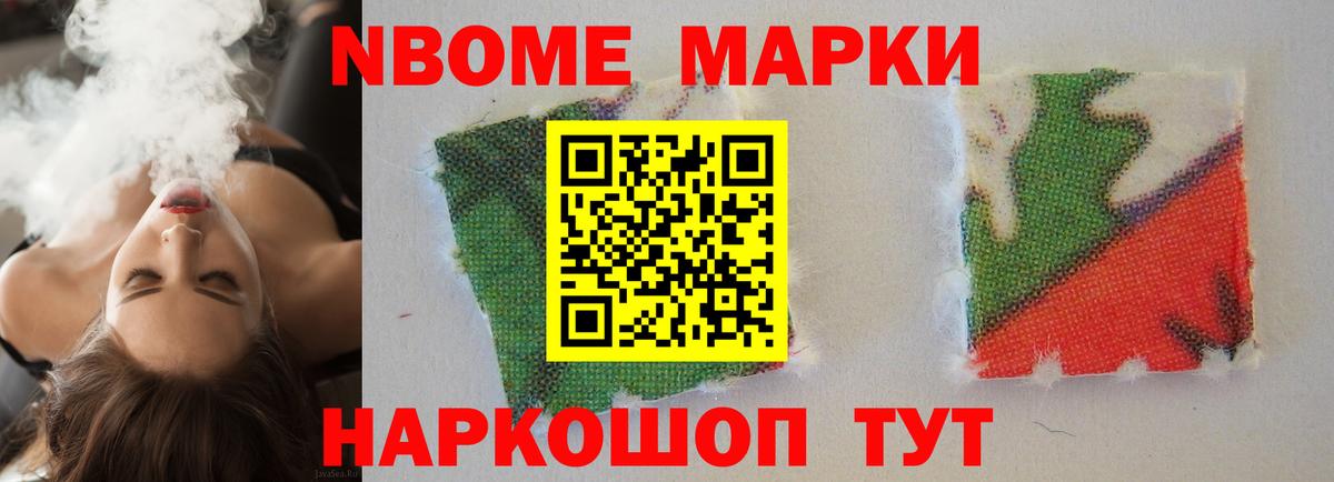 LSD-25 экстази кислота  Вход с VPN  LSD-25 экстази  Лсд 25 экстази кислота  Ижевск 